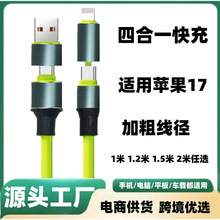 �ĺ�һ�֙C��������240W��������m���O��17�A�鰲׿pvc��늾�