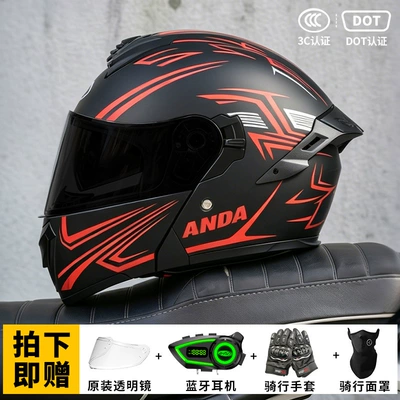Motosiklet kaskı (dəbilqə) – Helmet 3C Certified Full-Face Helmet - lightning-red-black-tea-mirror-free-transparent-mirror-m-suitable-for-head-circumference-57-58