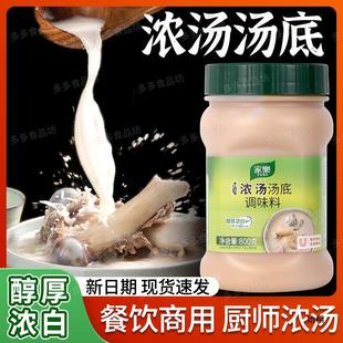 �Ҙ��N���✫����800g�ߜ��{ζ���Ҝ���偵�����l�������Ý✫��