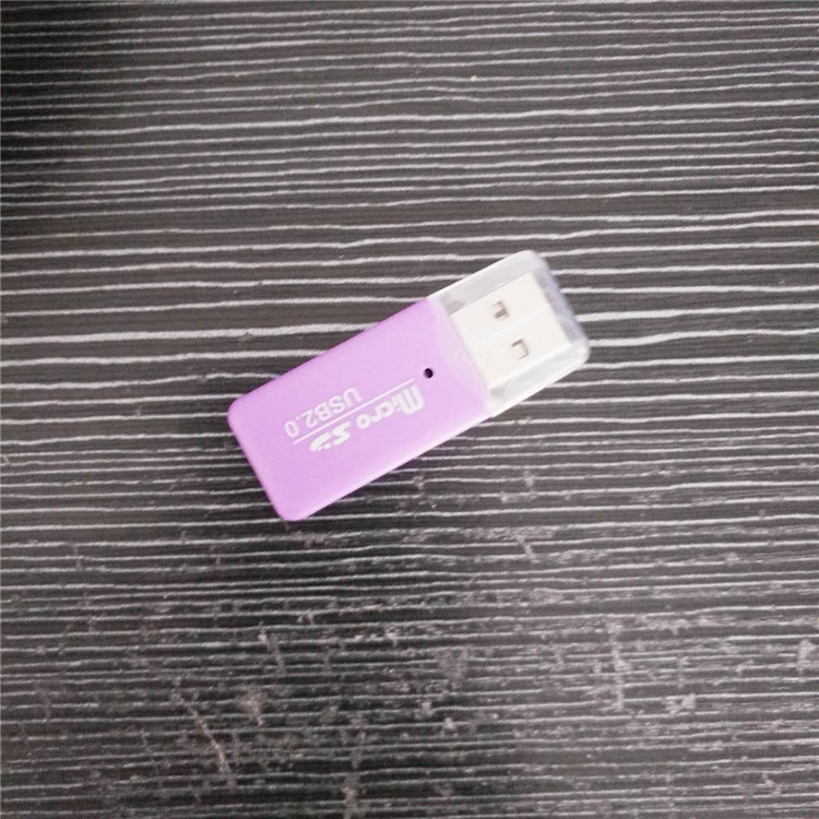 微信图片_201709131234186