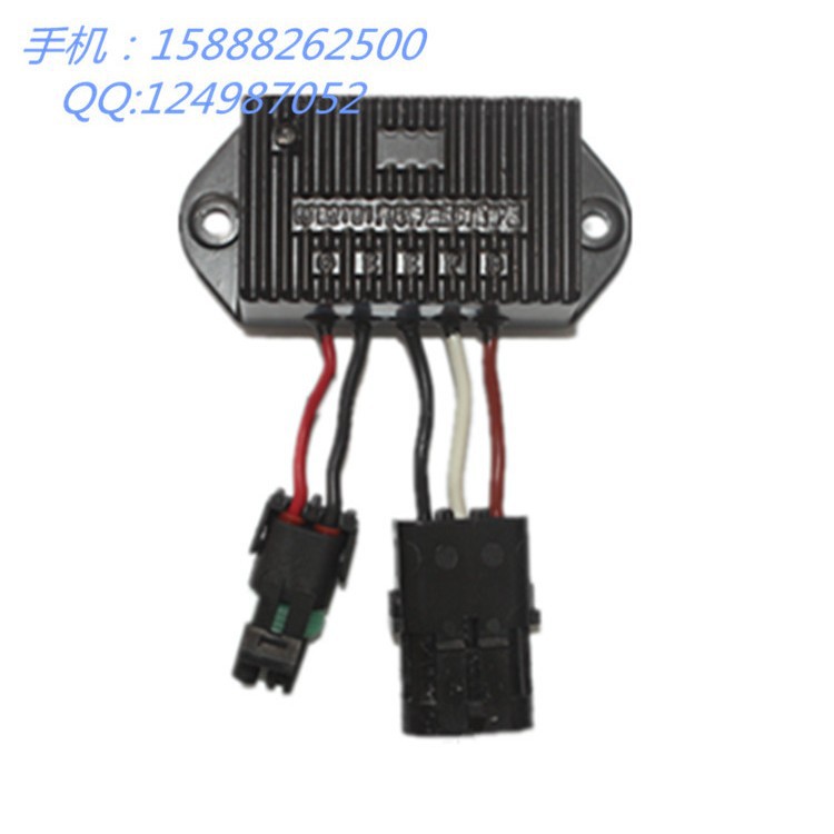 挖机配件 两进三出 延时保护器 延时开关 延时继电器 通用型号