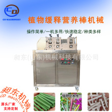 ֲﾏጠIBCܿጷӹCеa