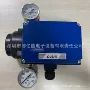 avp102-h-3x-xx定位器