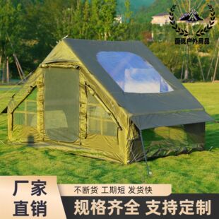 Ұ��¶�I��⎤������yʽ��ꖷ�������L��420Dţ�򲼬F؛ֱ�l