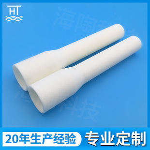 95 Ceramic Tube Customized High Temperature Insulation 99 Alumina Ceramic Tube Wear-Resistant Precision Industrial Ceramic Heating Tube