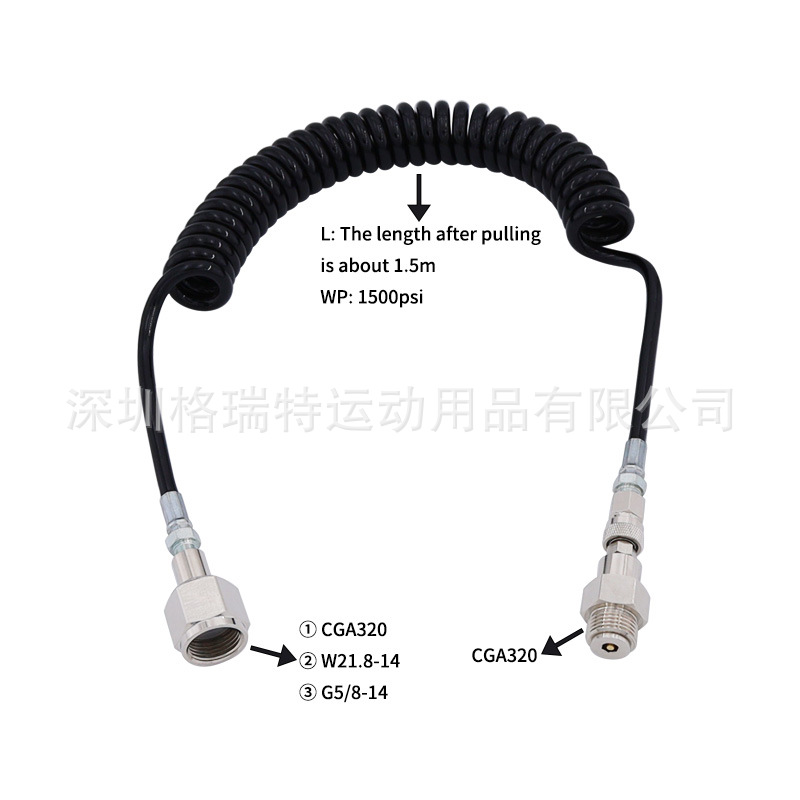 跨境亚马逊供货sodastream软管澳洲版CGA320苏打管气瓶适配器连接