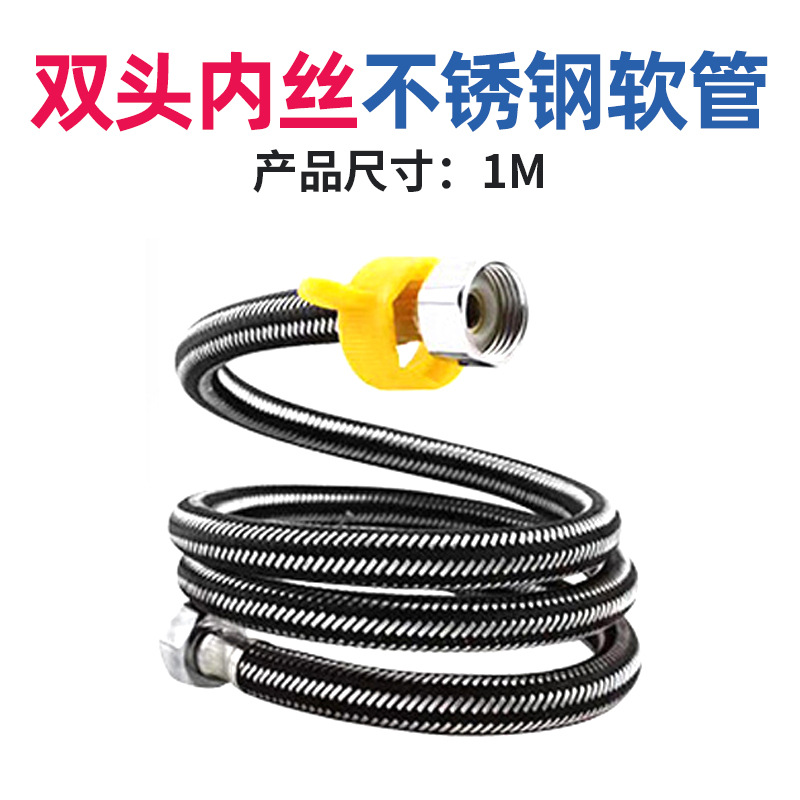Bebedero de acero inoxidable para ganado fregadero de cría de cerdo flotador de agua potable tazón de alimentación fregadero de beber ovejas fuente de bebida automática