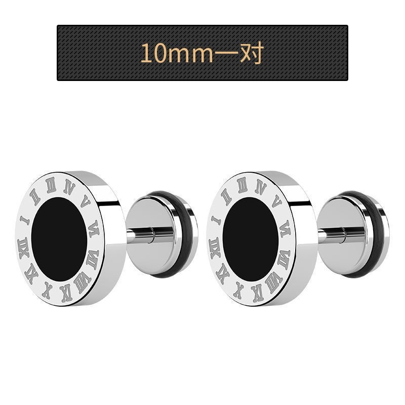 X131-B (earrings 10mm) single