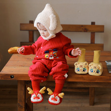 �����¿ͨ�����ӽq�W��Ь��ů�Ӻ�냺Ь��t�����Ѫ{ë�qЬ