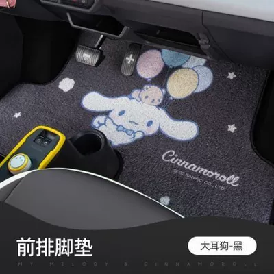 Floor Mat Interior Trim Modified Car — Ayaqaltılar (Kovriklər) - special-for-ice-cream-snowy-cinnamon-dog-black-front-row