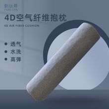 �߷��ӿ՚��w�S�A�������L�l������Ů��ɳ�l�͏d˯�X���|�A����о