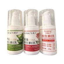 ��Ľ�m  �ﶬ���w�aˮ��ˬ�澏�J�C&õ��S����E�����w����Ů100g