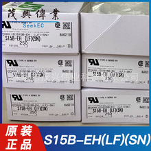 S15B-EH(LF)(SN) S15B-EH S15B����B����2.5MMֱ��15pinԭ�b��Ʒ