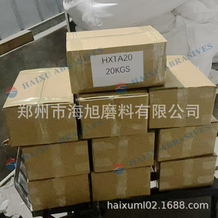 High Hardness Grinding Without Scratches with Crystal Shape Flat Plate Alumina Abrasive Powder Pwa15 Quality