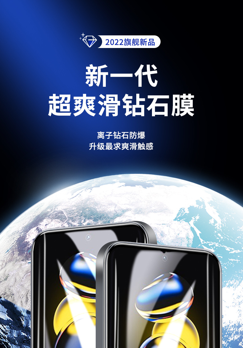 詳情圖_4