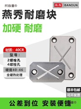 Y32ģ����ĥ�Kƽ�ЉKƽ��Ƭ �Љ����Ͳ۵ȸ��{���K��ĥ����̫��