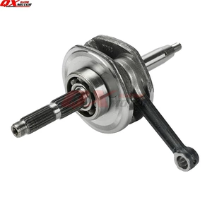 Applicable to YX140 Yinxiang horizontal 140 engine accessories 140cc engine crankshaft