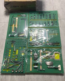 ���_103��ͨ���k��M���b���_95208s�����k�𹤾��ϽM�׹����бP