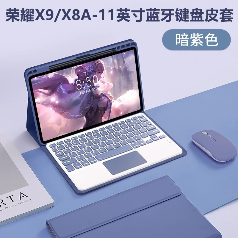 For Glory Tablet X8A 11-inch Protective Cover X9 Wireless Bluetooth Keyboard Leather Case Pen Slot Touch Keyboard