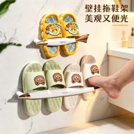 牙刷架;收纳架;纸巾盒