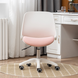 ft computer chair home swivel chair office study writing chair girls bedroom lifting foldable stool desk chair learning