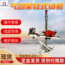 ˫������������ʽ��� ZQJC-850/9.7Sú����ר��̽ˮ̽��˹ȡо