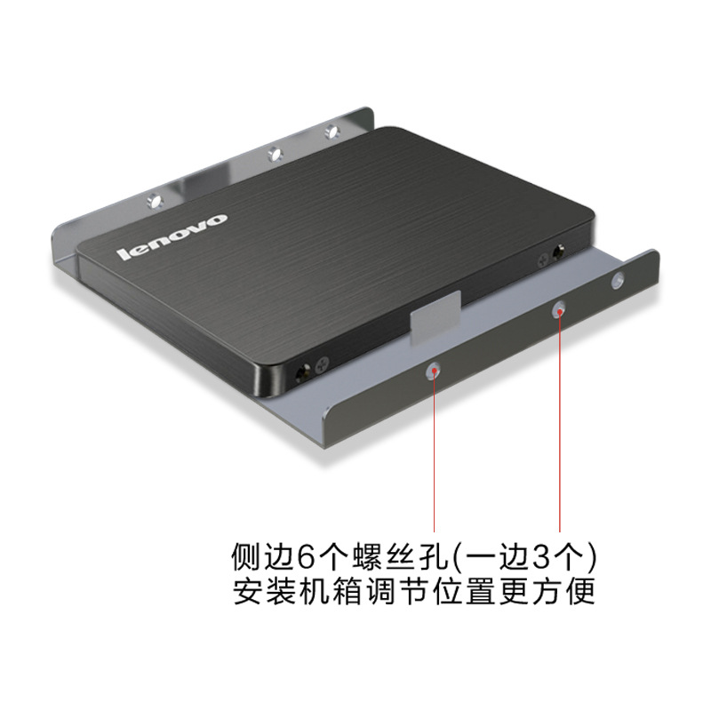 Aleación de aluminio disco duro de 2,5 pulgadas a la placa adaptadora de 3,5 pulgadas soporte de disco duro mecánico de estado sólido de 2,5 pulgadas caja de la computadora