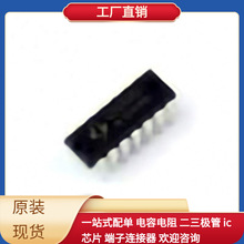 CD4069BD DIP-14 NJJ29C0BHN/0F62 NFM21PC105B1C3D NRF51822-CEA
