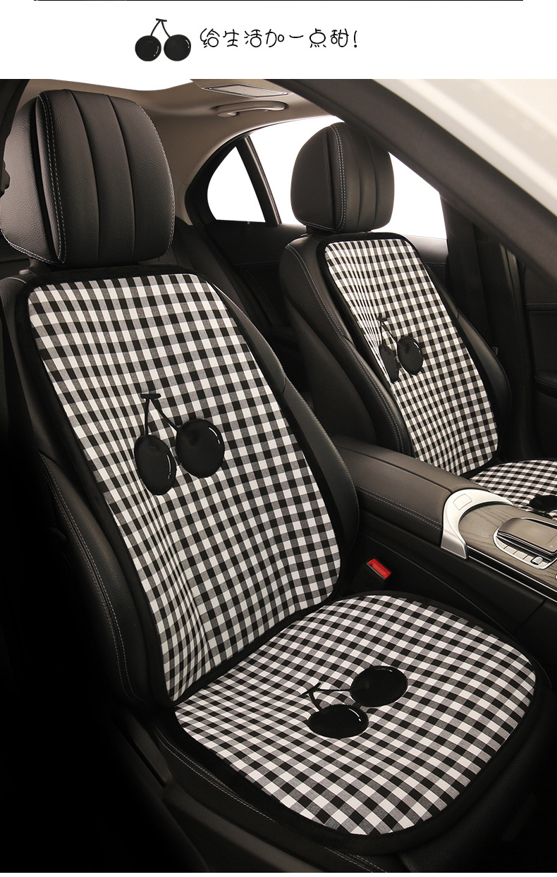 Car Seat Cushion for Summer, Suitable for All Seasons, 2025 New Model, Cute Car Seat Pad, Non-Slip, Ventilated Seat Cover for Women's Car Interior