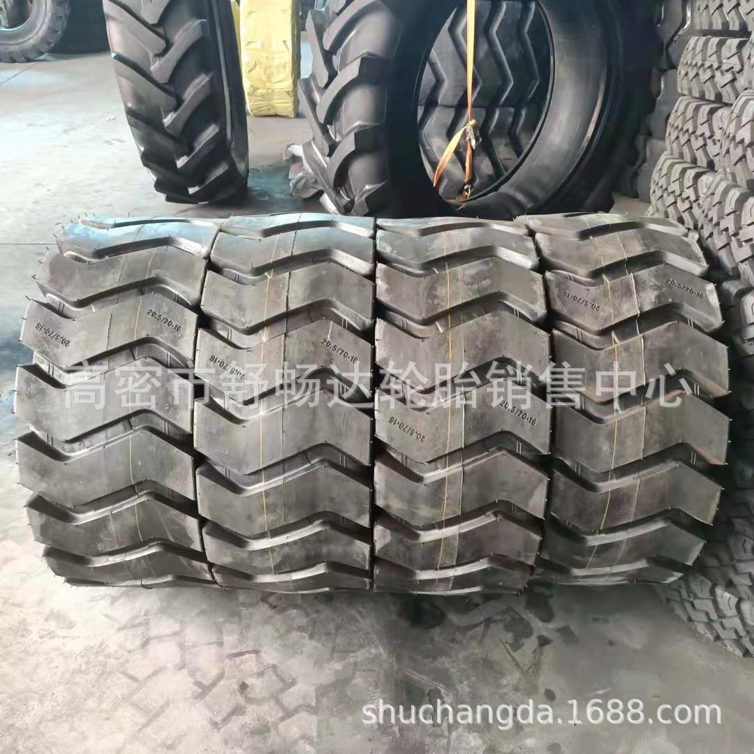 销售小型装载机轮胎20铲车轮胎20.5/70-16带内胎充气内胎