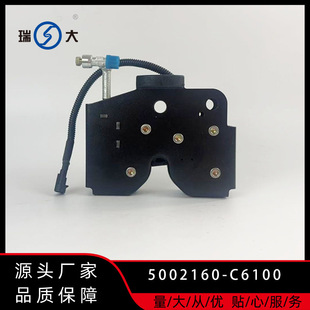 �m�����܇�|�L��Ş�棨���{���Һ���i��5002160-C6100����i