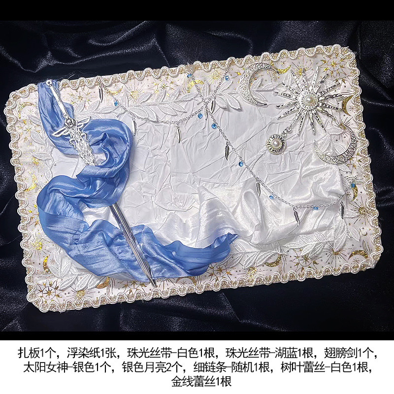 痛包diy材料全套送扎板蓝白蓝色深蓝色套装成品痛包扎板diy材料痛|undefined