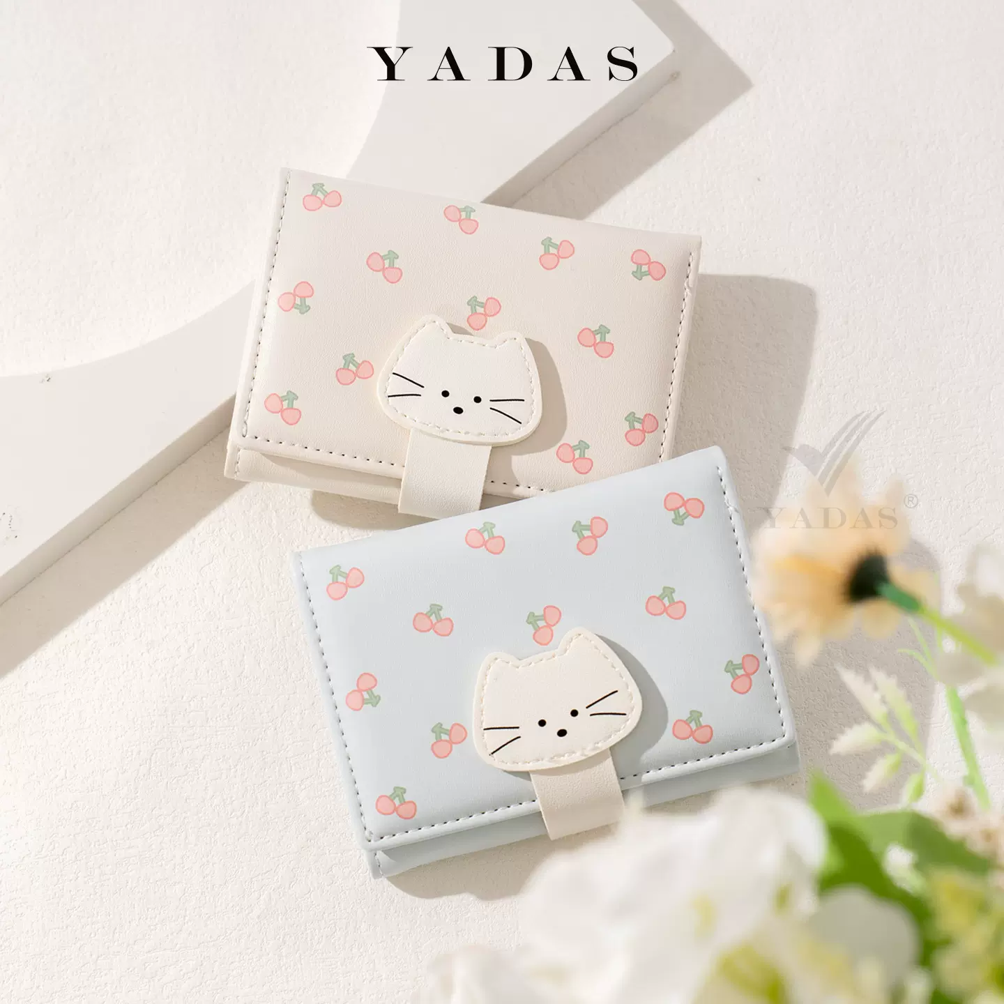 【樱桃小猫】YADAS小香女士卡包 高级PU皮短三折扣带零钱包wallet