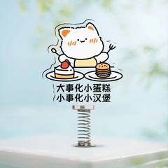 创意打工人办公室解压桌面摆件亚克力立牌可爱小猫弹簧摇摇乐装饰