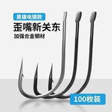 ���P�|�����~�hɢ�b�е��̼��lϪ����~�hҰ��a������ֱ���h