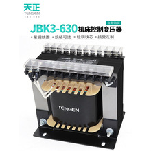 ����JBK3-630VA�C�����Ɔ���׃����380V�D׃220V 110 36 24 12 6V