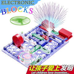 国境を越えた子供の電子積み木科学実験室セットアマゾンの爆発物stem回路探索知育玩具