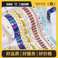 �羳��Ʒ��У���z���r����������diy�ľ߶YƷ���b���_�W���z��