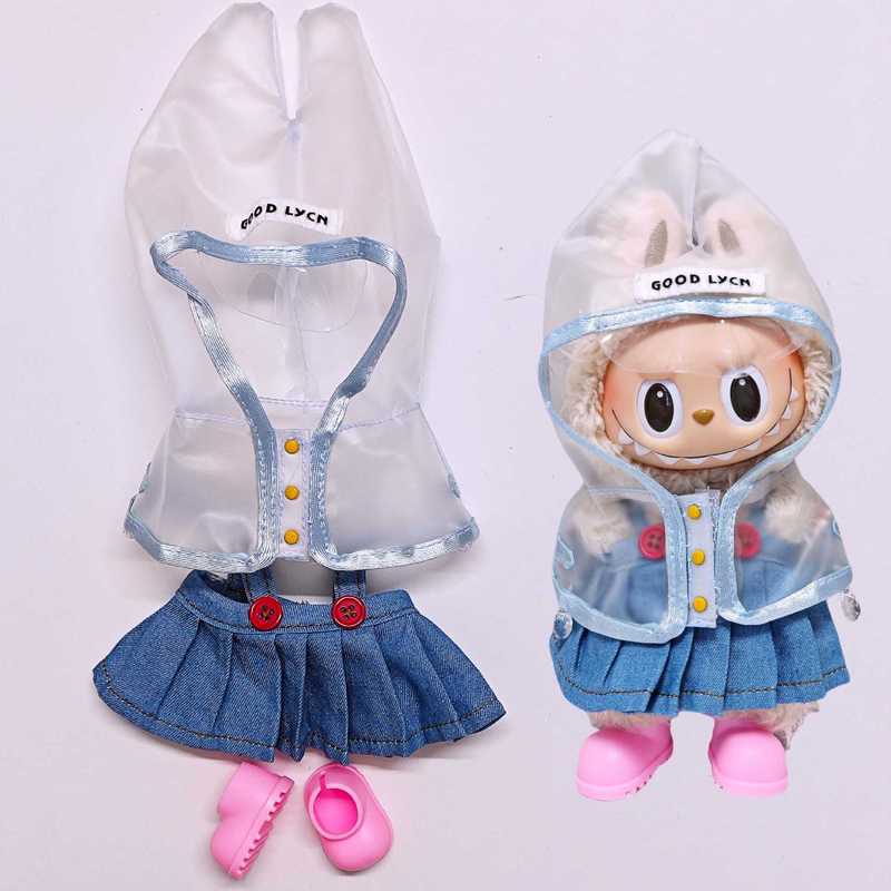 拉布布娃衣透明雨衣玩偶替换衣服适合15-17cm labubu衣服一二三代|undefined
