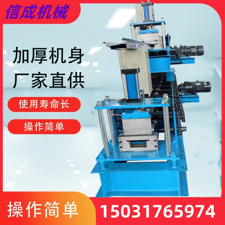 光伏水槽机 光伏支架设备 M型水槽机光伏走道板设备 U型槽