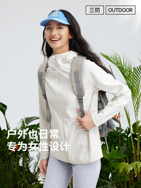 魔力薇薇山行小蛮腰软壳衣女2025秋冬新款户外运动防风防水登山服|undefined