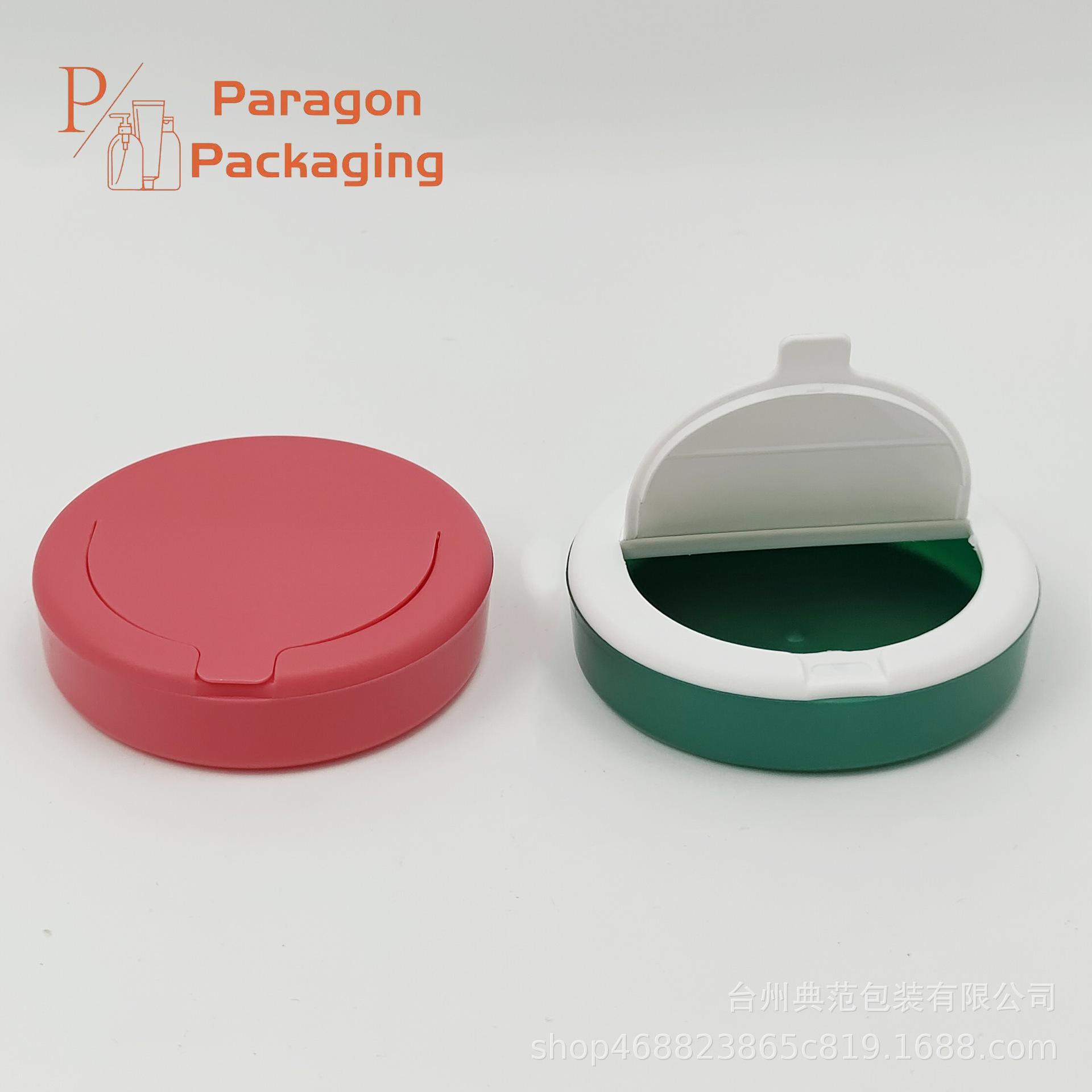 PP压片糖果薄荷罐 60g扁圆半翻口香糖盒 光面便携分装塑料包材