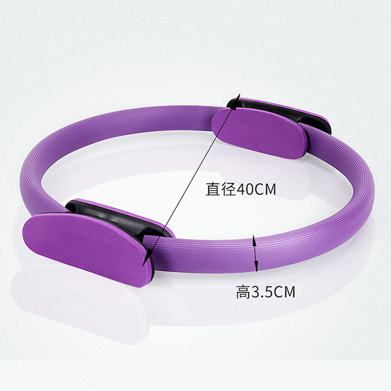 Yoga pilates anillo mágico cuerpo fitness casa yoga anillo pilates anillo