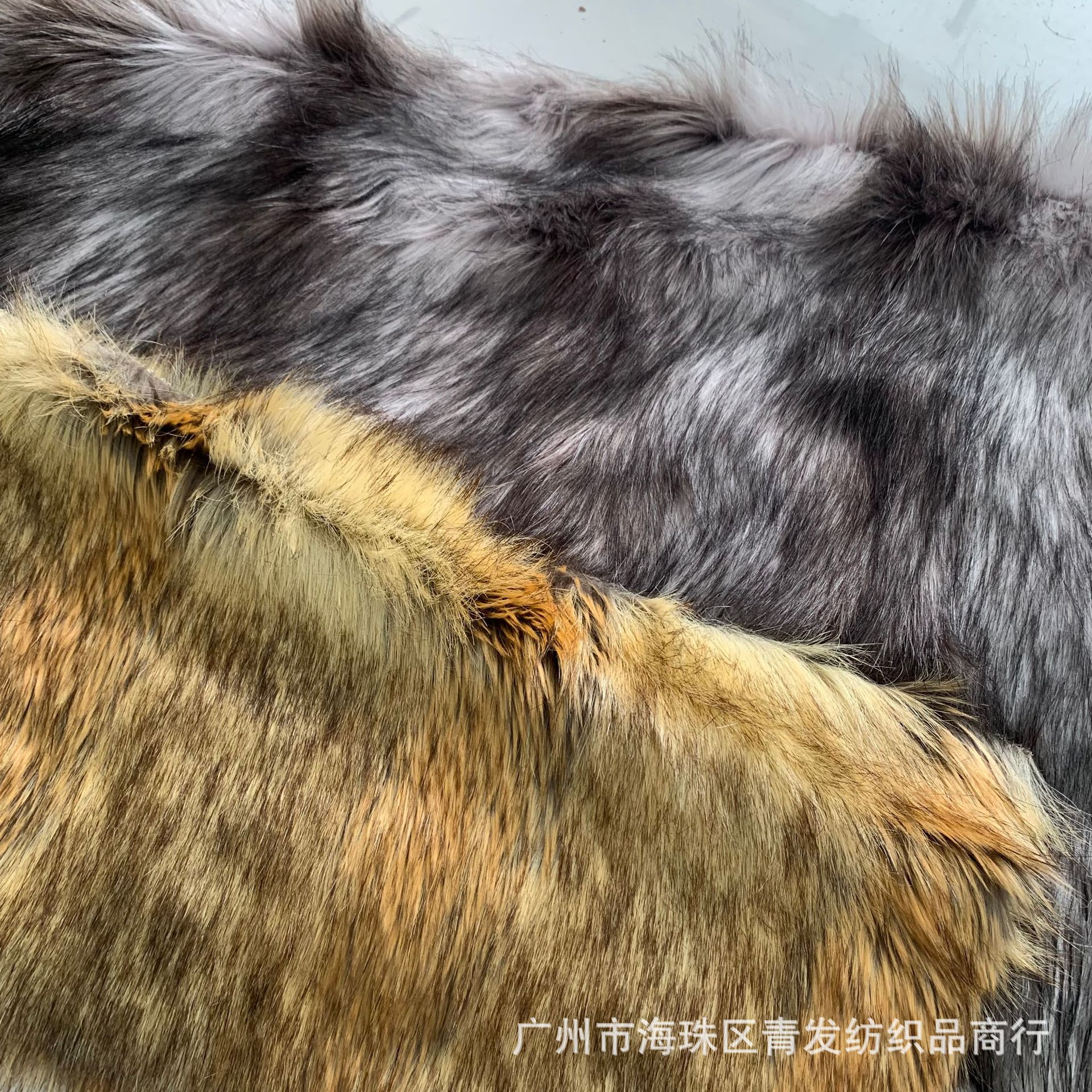 提花狐狸毛