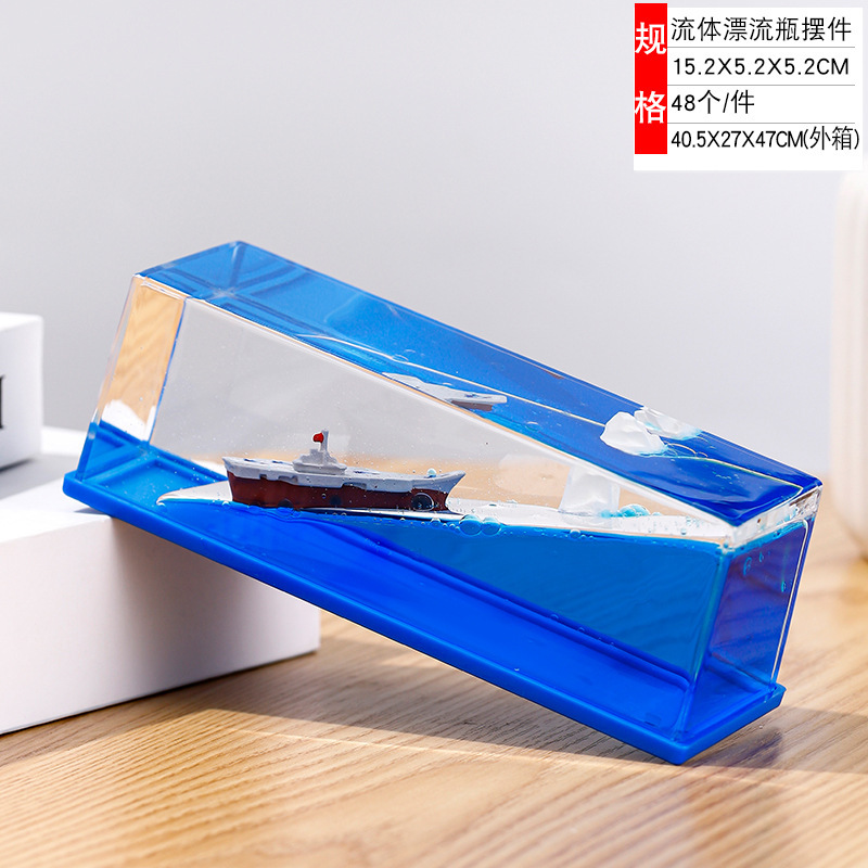 항공기 캐리어-빅 창팡