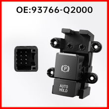 93766-Q2000 �������������ܵ�����ɲ����ͣ���ƶ�����