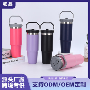 ʷ����ͬ��30oz������܇��304���P䓱��ر��������б�y���Ա�