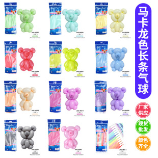 ���՚���260����diyħ�g����Ӻ�ͯ�������Ú����R�����L�l����