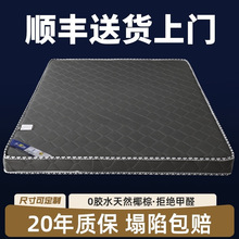 ���|��ȻҬ�؉|����1.8�׃�ͯӲ�|���ۯB1.235�o���o��ϯ��˼