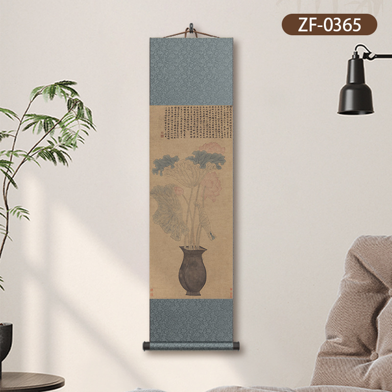 ZF-0365 Ming Shen Zhou 병헤 지도